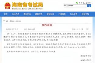 华体会体育投注曼联赞助商截图3